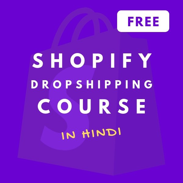 Free Course Library • Flying Start Online
